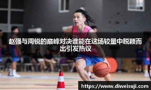 星空·综合体育官网