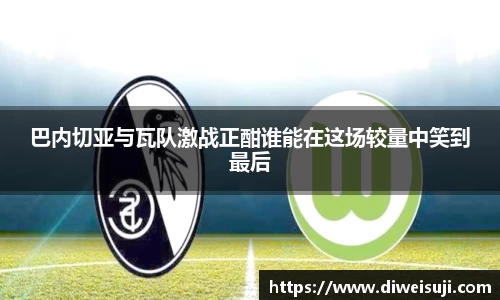 星空·综合体育官方网站