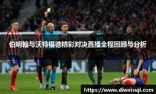 星空·综合体育官网