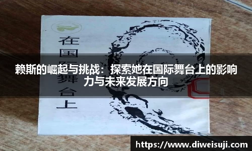 星空·综合体育中国官网