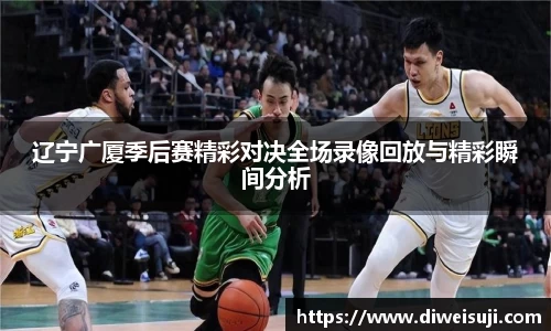 星空·综合体育官方网站