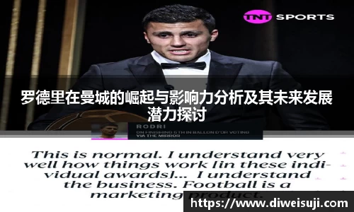 星空·综合体育