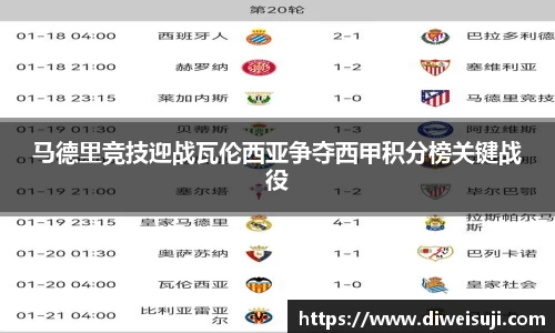 星空·综合体育