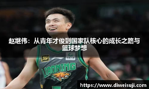 星空·综合体育官网